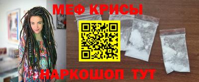 дистиллят марихуана Рузаевка