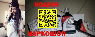 гидропоника Рязань
