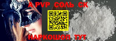 гидропоника Рязань