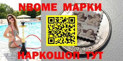 гидропоника Рязань