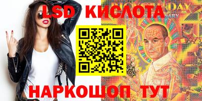дистиллят марихуана Рузаевка