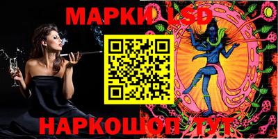 дистиллят марихуана Рузаевка