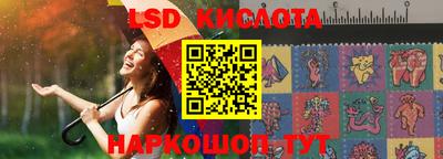 дистиллят марихуана Рузаевка