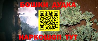 мескалин Рыбинск