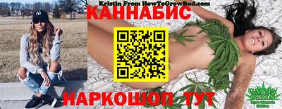 мескалин Рыбинск