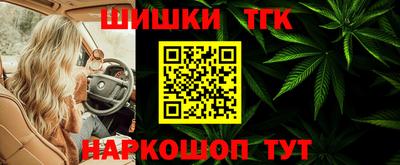 мескалин Рыбинск