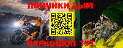 гидропоника Рязань