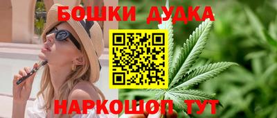 гидропоника Рязань