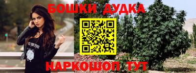 гидропоника Рязань
