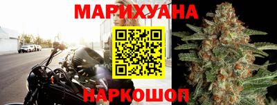 гидропоника Рязань