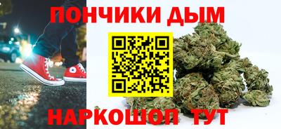 гидропоника Рязань