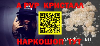 дистиллят марихуана Рузаевка