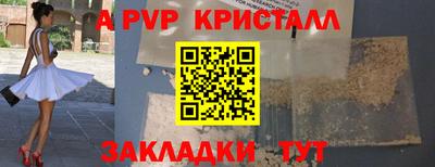 гидропоника Рязань