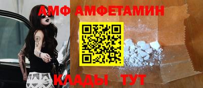 мескалин Рыбинск