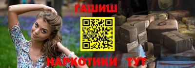гидропоника Рязань
