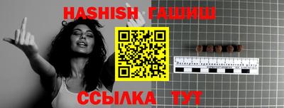 гидропоника Рязань