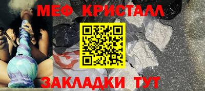 гидропоника Рязань