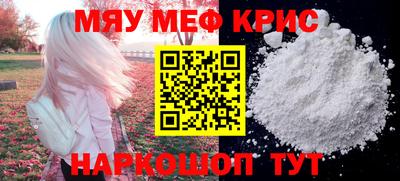 дистиллят марихуана Рузаевка